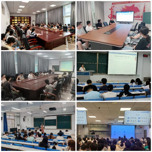 数学与信息科学学院开展2026届考研动员会
