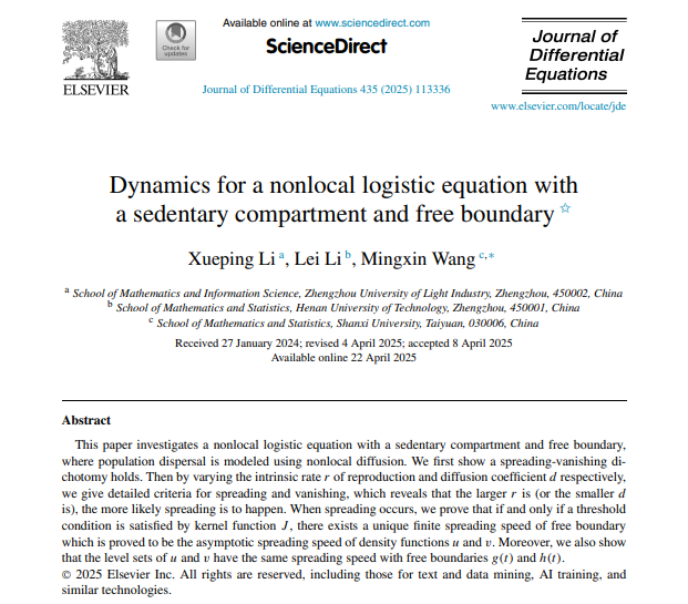 数学与信息科学学院李雪平博士在国际知名期刊《Journal of Differential Equations》上发表研究论文
