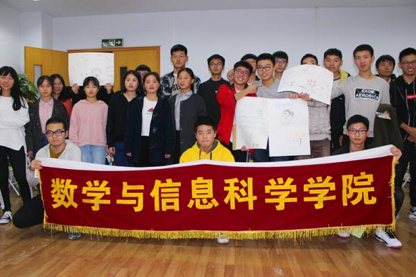 点击查看原图