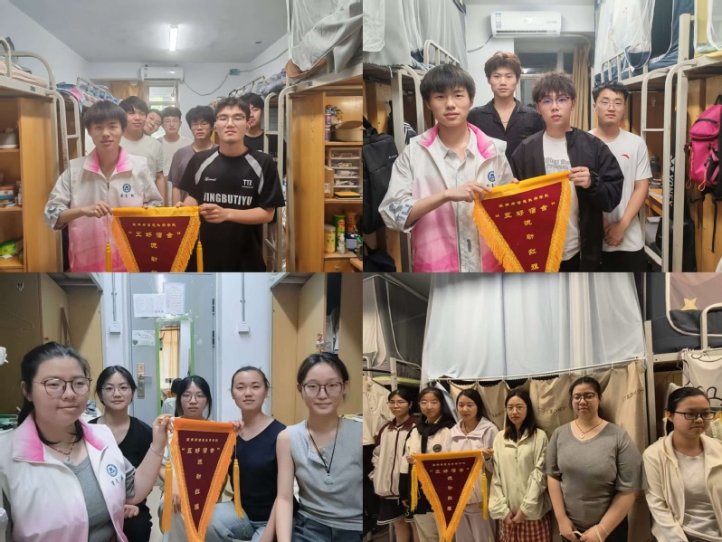 【数心护航】数学与信息科学学院开展劳动教育月宿舍检查活动