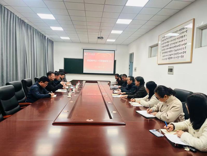 校党委副书记杨新宇深入数学与信息科学学院、外国语学院调研指导工作