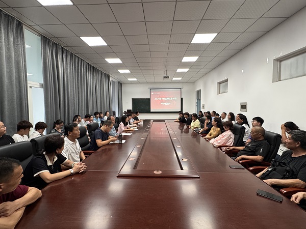 数学与信息科学学院召开2025级新生家长见面会
