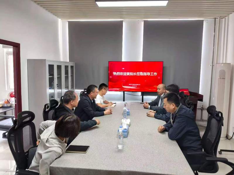 数学与信息科学学院赴郑州芥子信息科技有限公司开展合作交流