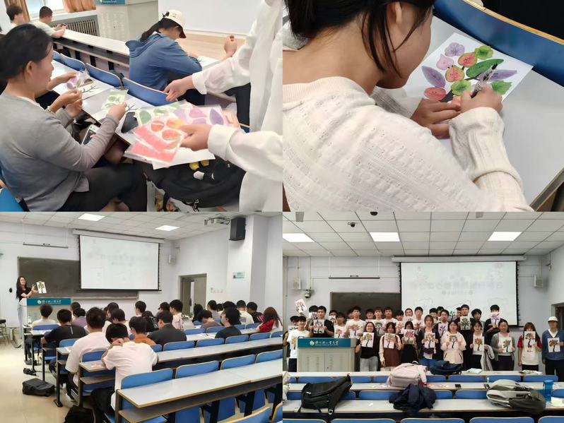 【数心护航】数学与信息科学学院开展“情绪树打卡”蒲公英素质拓展项目