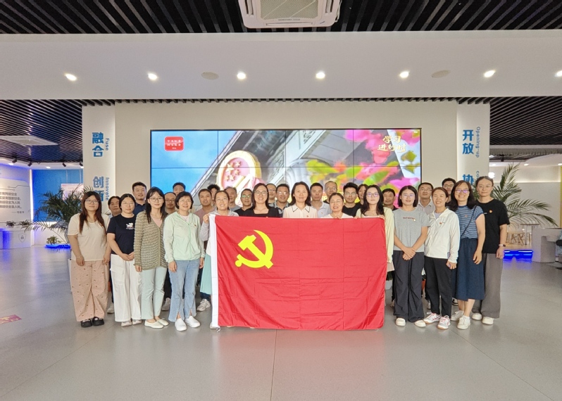 数学与信息科学学院组织师生党员参观学校树立和践行正确政绩观学习教育体验馆