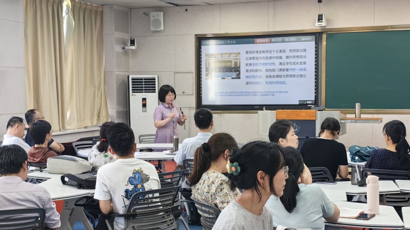 数学与信息科学学院召开期末教学工作坊和教学研讨会