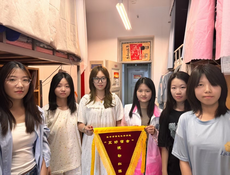 数学与信息科学学院深入开展劳动教育月宿舍检查活动