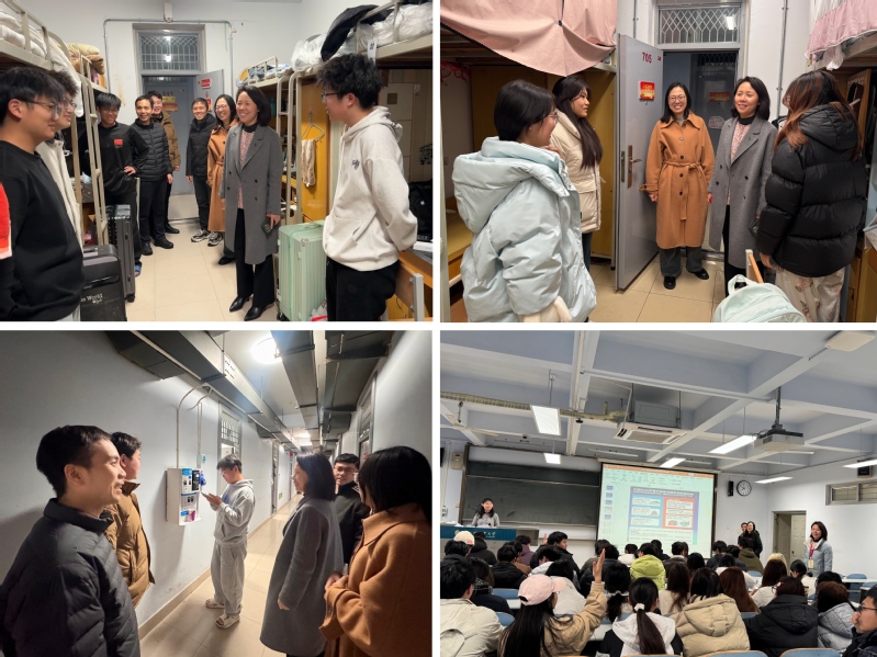 数学与信息科学学院开展新学期宿舍走访与课堂督导工作